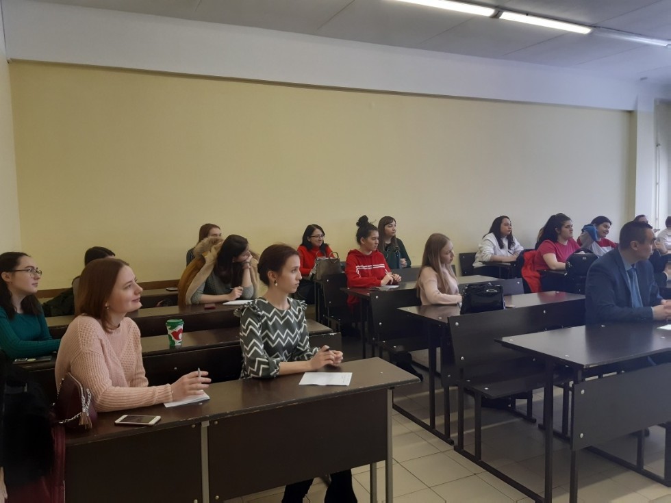 Установочная конференция Установочная конференция