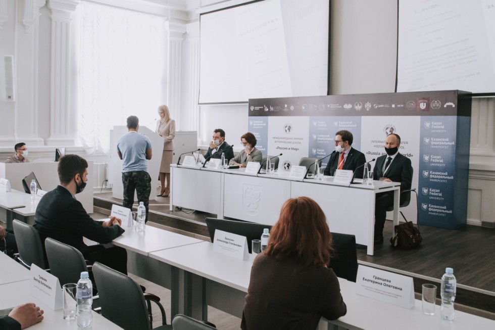 II Международная историческая школа для иностранных студентов в г.Елабуга II Международная историческая школа для иностранных студентов в г.Елабуга