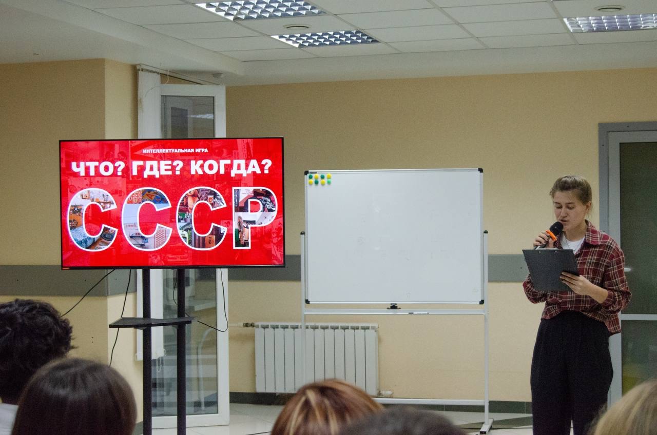 ���������������� ����� � ������ ������������: '���? ���? �����?' ���������� �������� � ������� ����������� ,���������������� ����, ���������, ����������