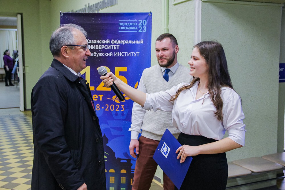 В Елабужском институте состоялось торжественное открытие Всероссийской научно-практической конференции 'Выпускники Елабужского института в современном образовательном пространстве' В Елабужском институте состоялось торжественное открытие Всероссийской научно-практической конференции 'Выпускники Елабужского института в современном образовательном пространстве'