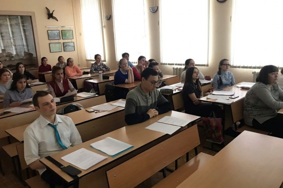 Итоговая студенческая научно-образовательная конференция на кафедре биологии и химии Итоговая студенческая научно-образовательная конференция на кафедре биологии и химии