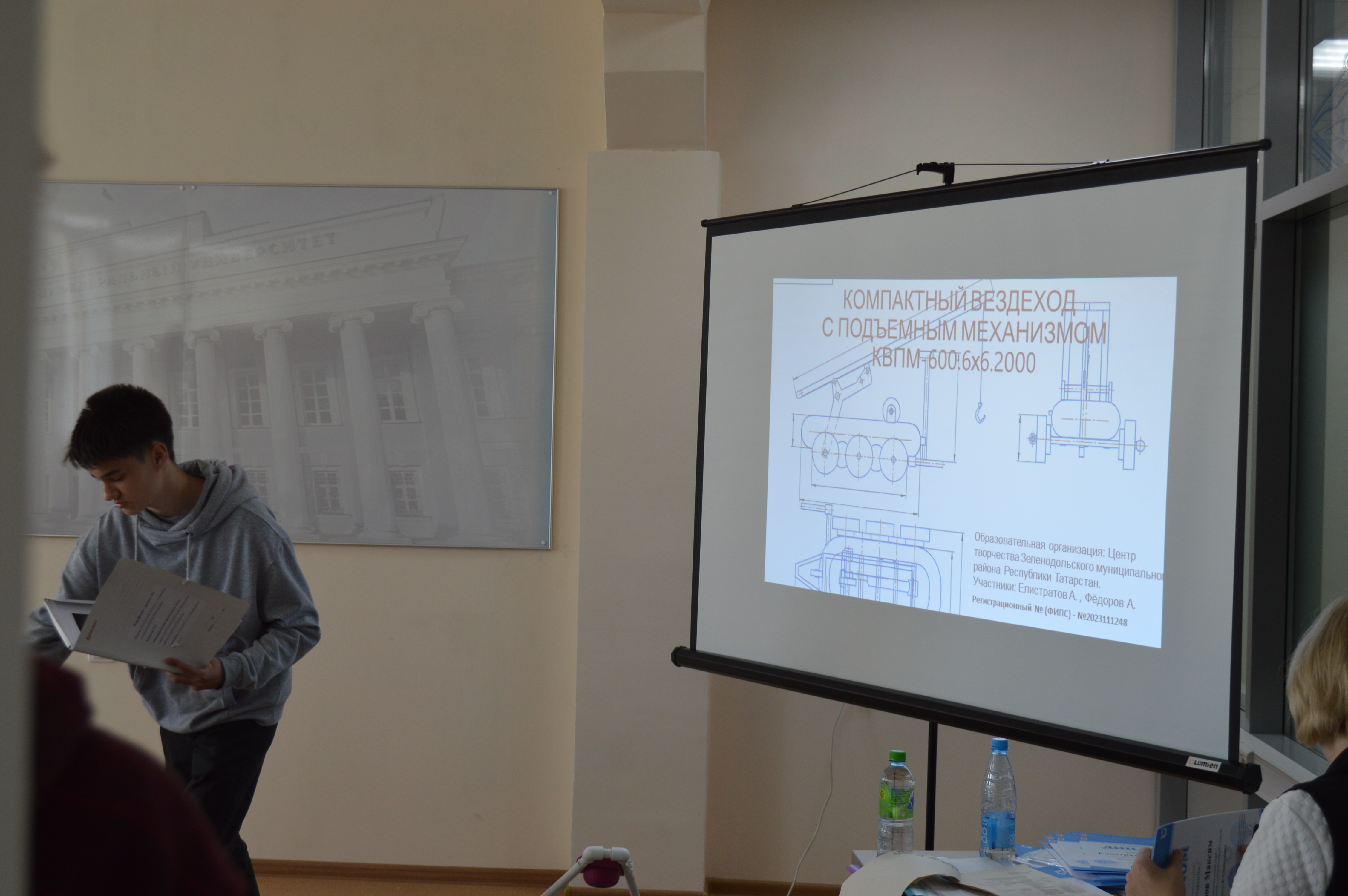 ����� ��������������� ��������� ���� ������������� �������� XXI ���� �������� �� ���� ����������� ��������� ���