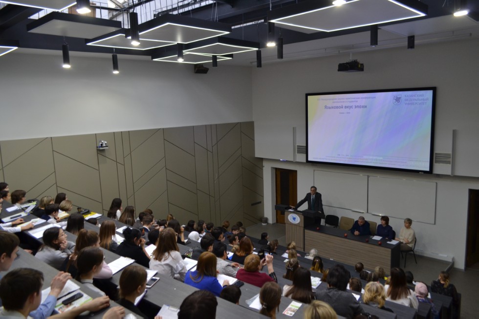 XI� ������������� ������-������������ ����������� ���������� � ��������� '�������� ���� �����' 2020