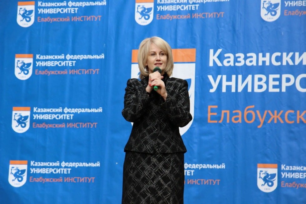 Elabuga Institute of KFU celebrated The Knowledge Day