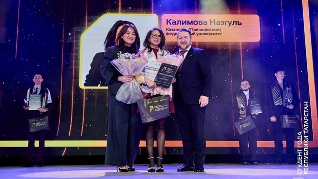 '�������� ����' ������ � ��������� ����������� ,������� ����, ����, 2025