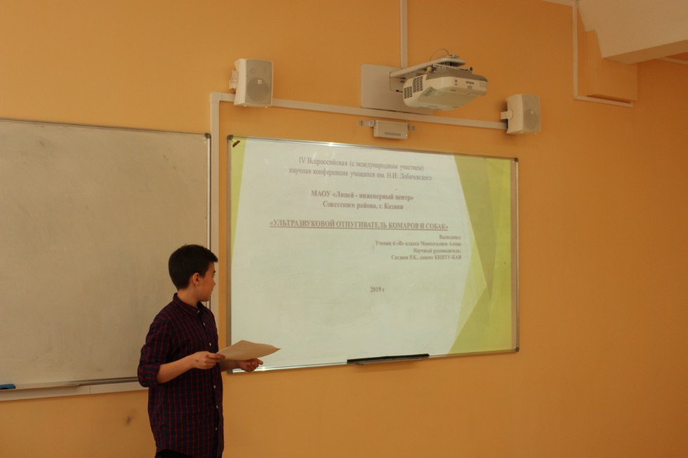 � ���������� ��������� ������ ������ ������ IV ������������� (� ������������� ��������)������� ����������� �������� ����� �.�. ������������