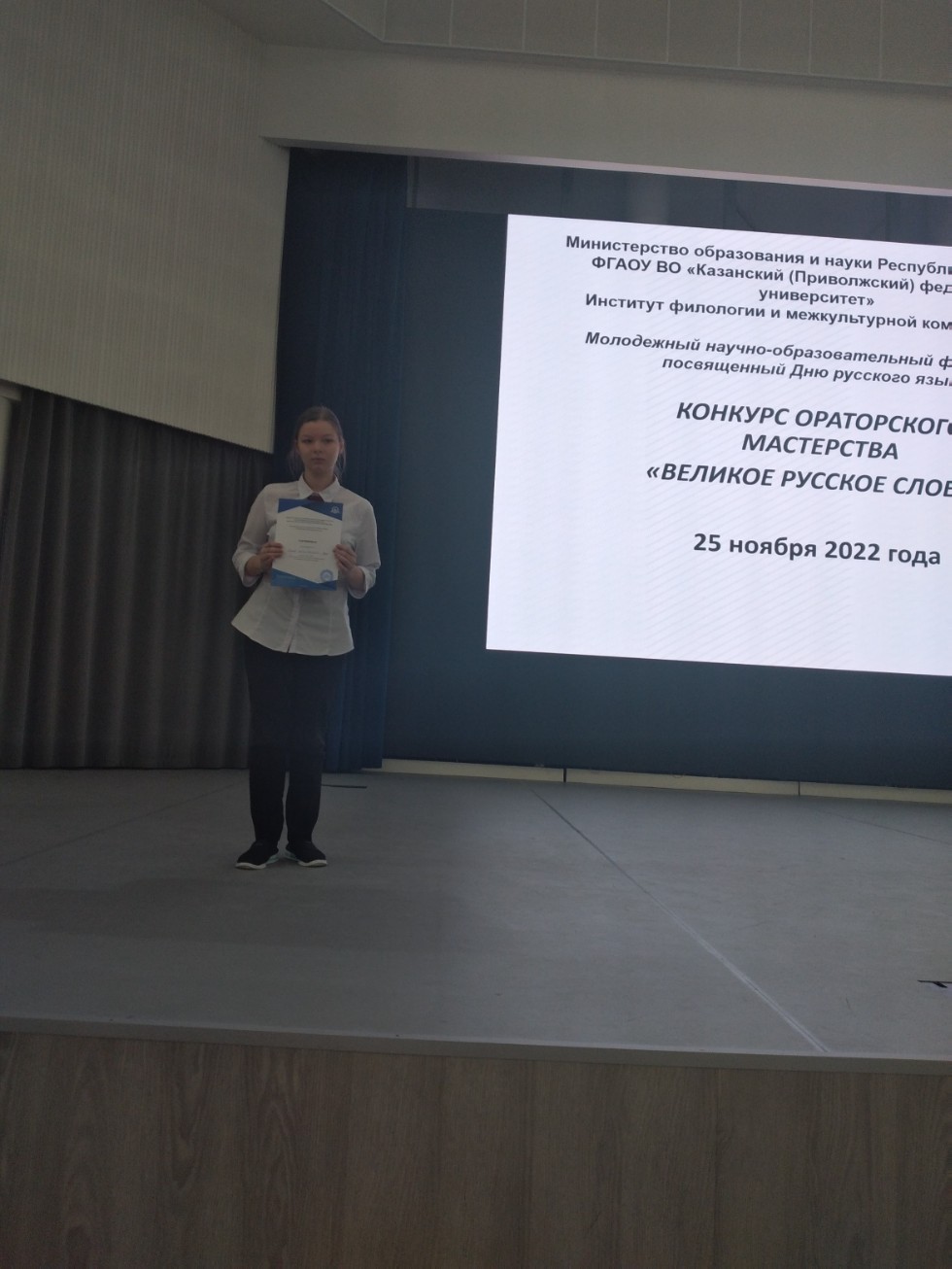 � ���� ������  ������� ����������� ����������