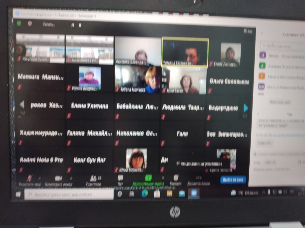 �������� ������������ �������� ����� �������� �� �������� ���� ��� � ������ �������������� ������ �������������� � �������� ������� �����������