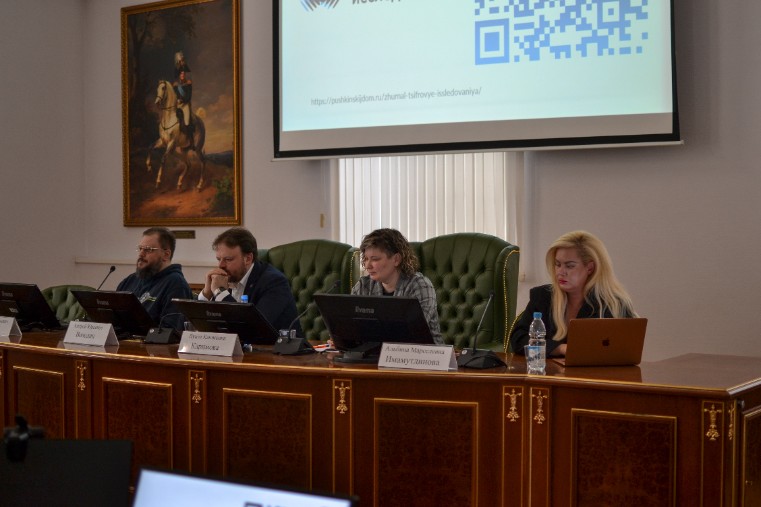 � ��� ������ ������ ������������� �����������  ,������, �������� ���������������: �������� �������� � ����������