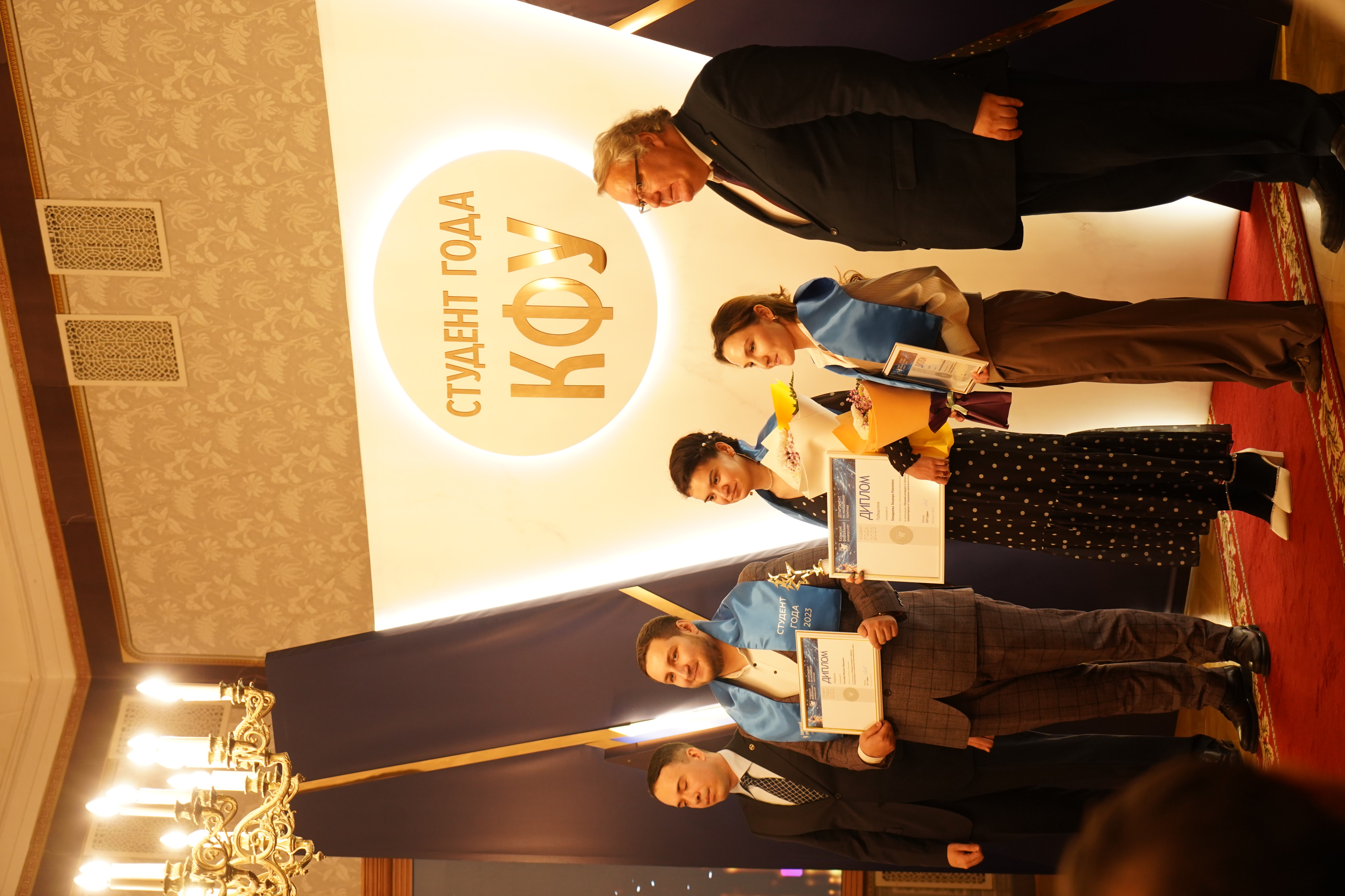 ��������� ����� ������ '������� ���� ��� ? 2023'