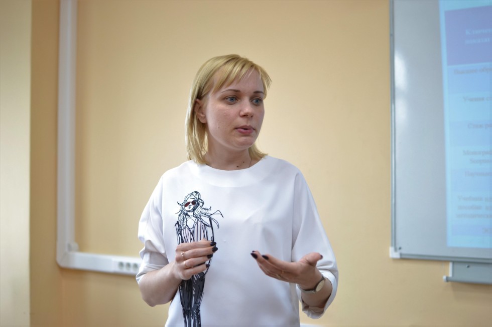 �� �������� ��� - �������� �������� ��������-2019