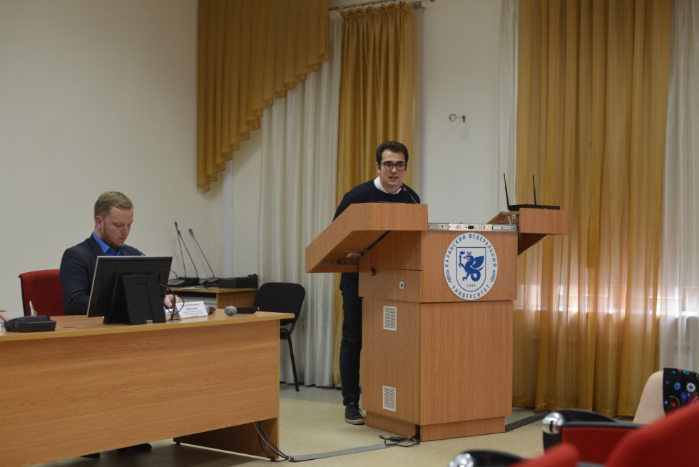 Наука ? дело молодых Наука ? дело молодых