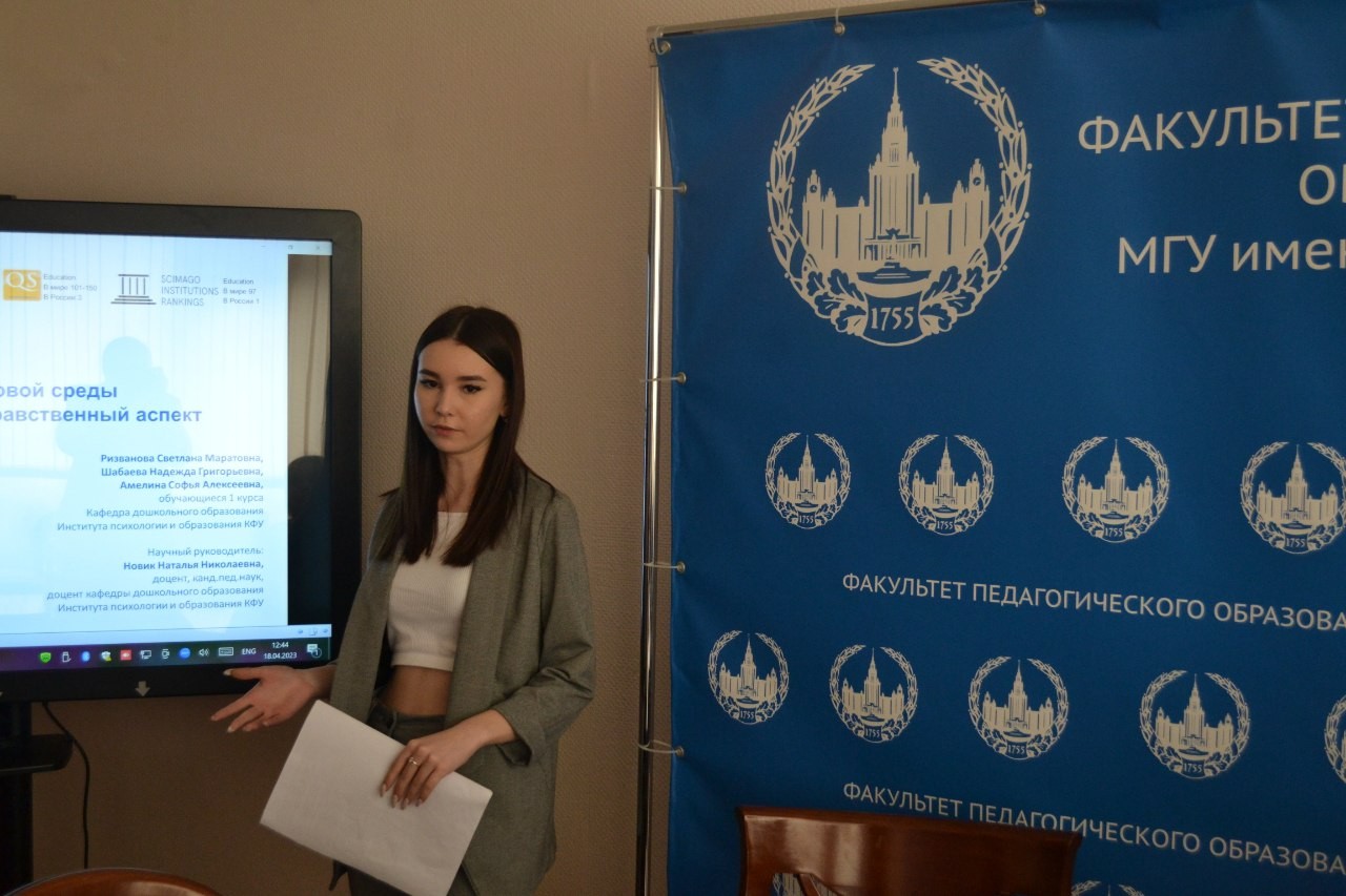 ������� � ����������� '���������-2023' ������ ���� ��� ��������