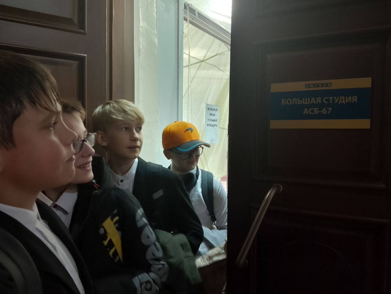 �������� �������� ������������ ������-���������� ��������� UNIVER TV