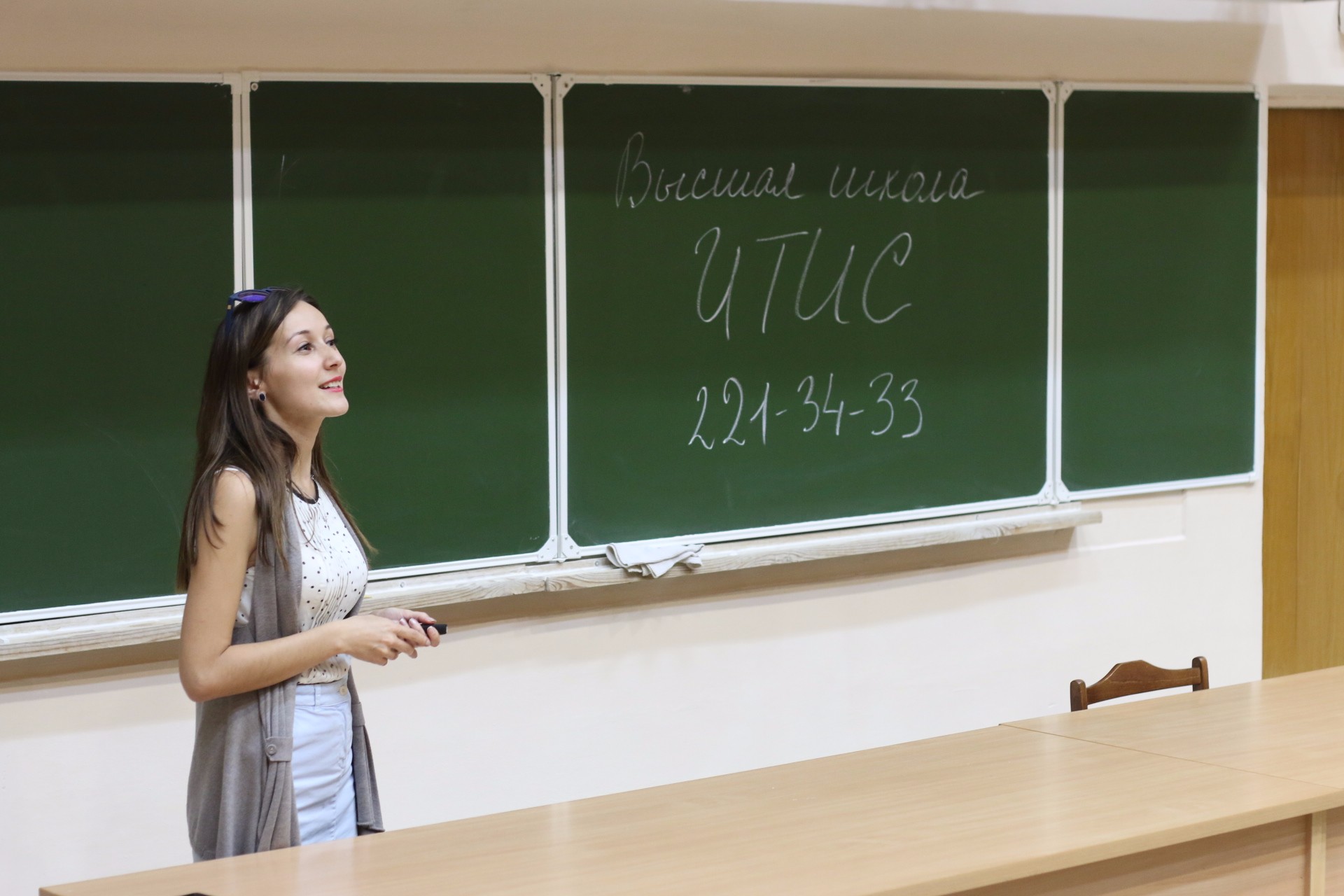 �� ����� � �������, ������ �������� ����������!