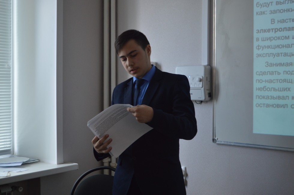 ����� ��������� ���� ������������� 