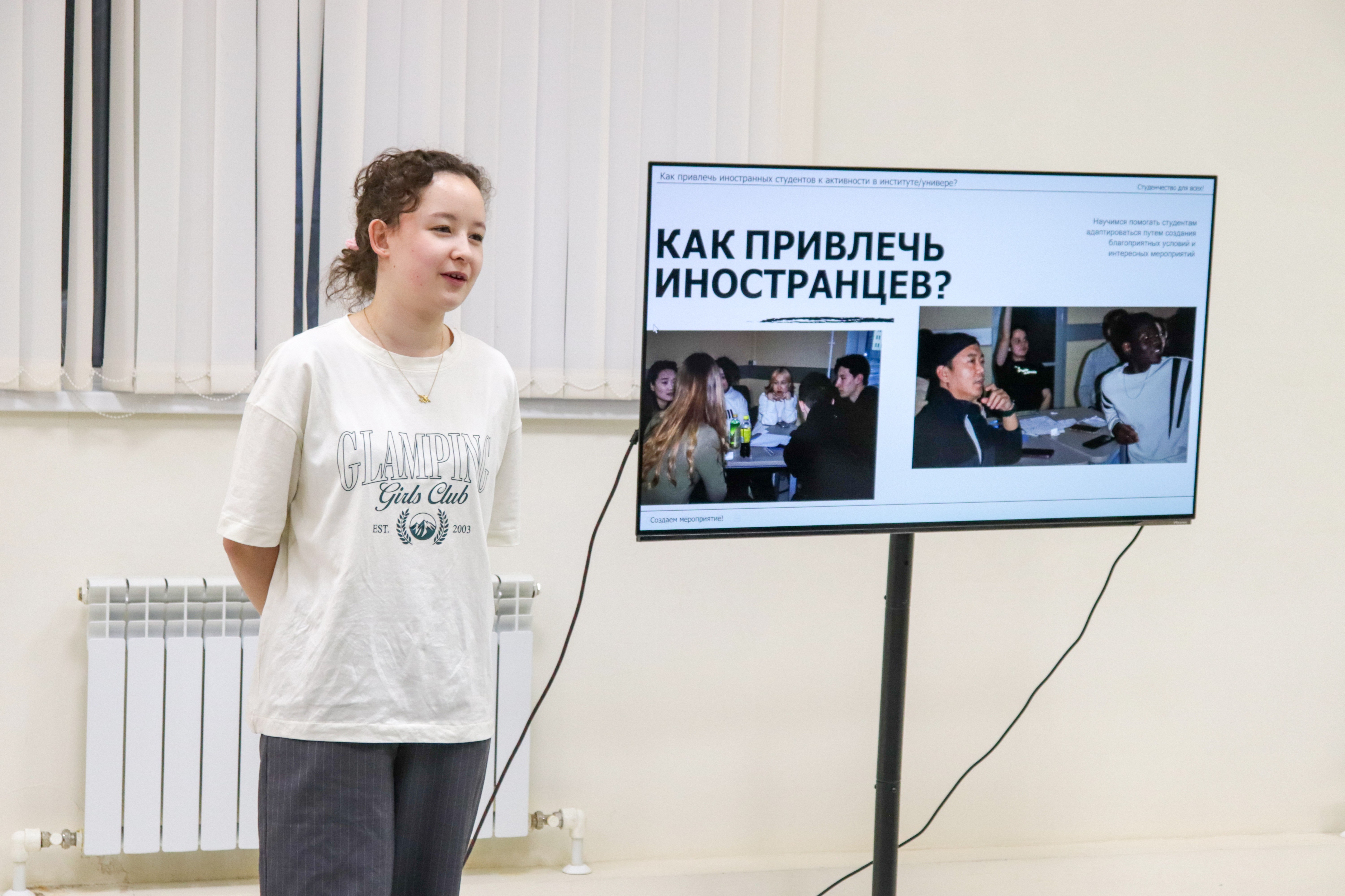 Конкурс общежитий: 'Лидера студенческих инициатив' Конкурс общежитий: 'Лидера студенческих инициатив'