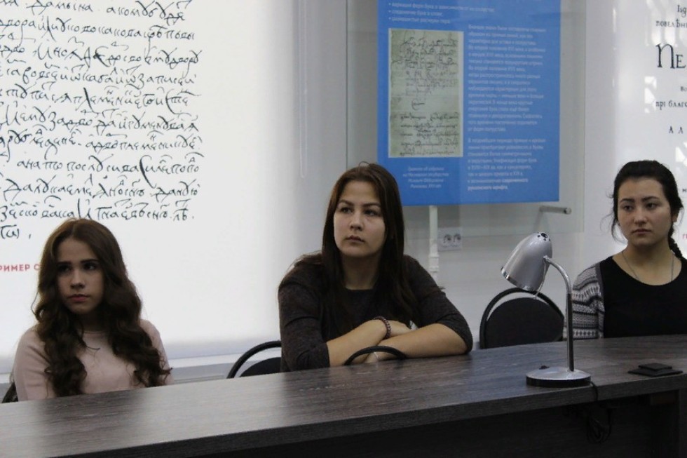 ��� ������� � ��������� ������������