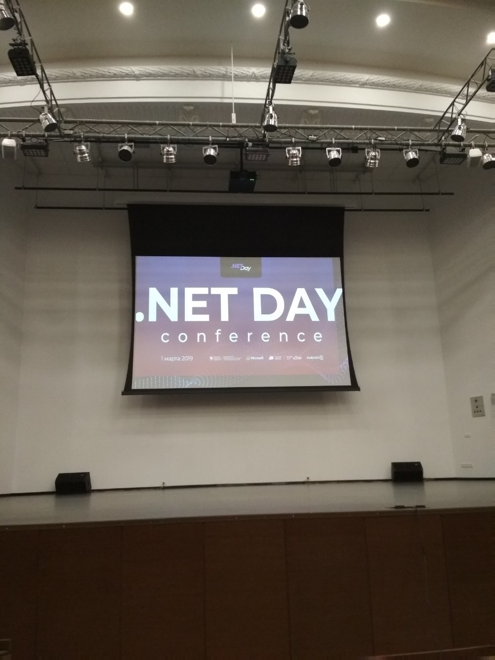       '.NET DAY 2019'