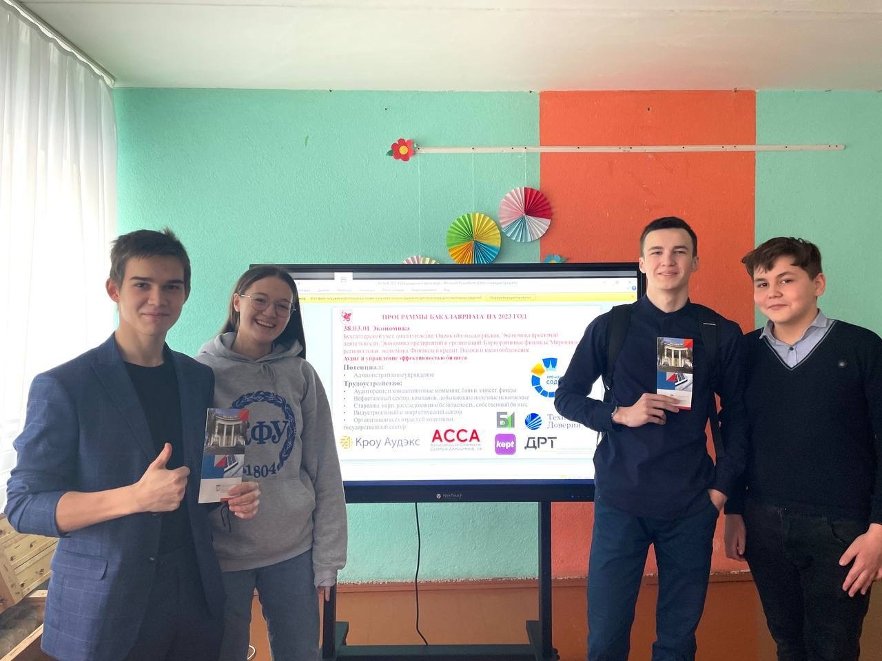 ������������������ ������ ������� ��������������� ���������, ������� ������� � ������� � ������� ����������� ������ � ���������������� ������������