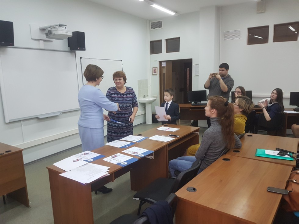 XVII ��������������� ������-������������ ����������� '�������� ���� �����'