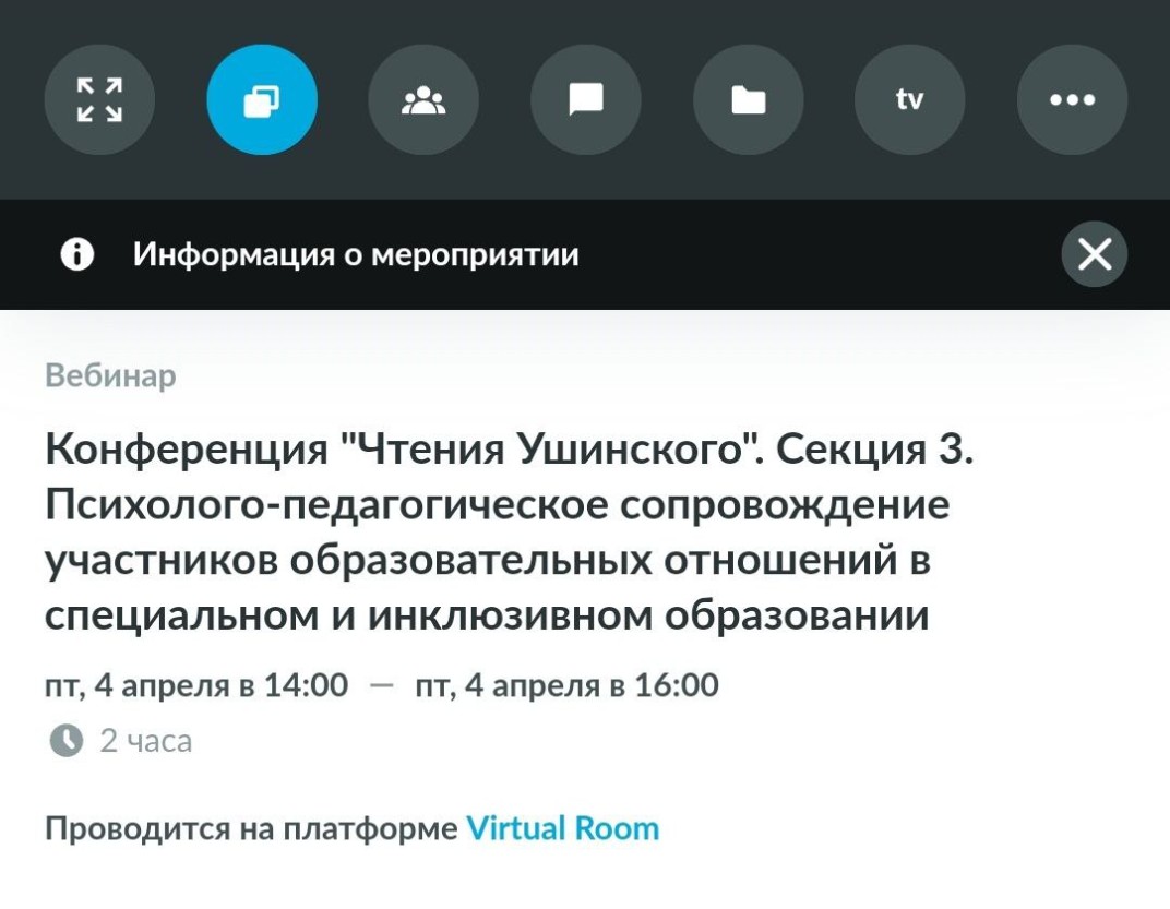 ��������� ��� �������� � �������� �� 79-� ������������� ������� ����������� '������ ���������' ,�����������, ��������, ���������, ���, ���������, ������, ���