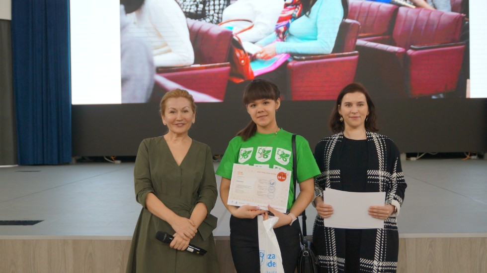 ����� ������ � ������ ���� '����� - ����������� - �����'