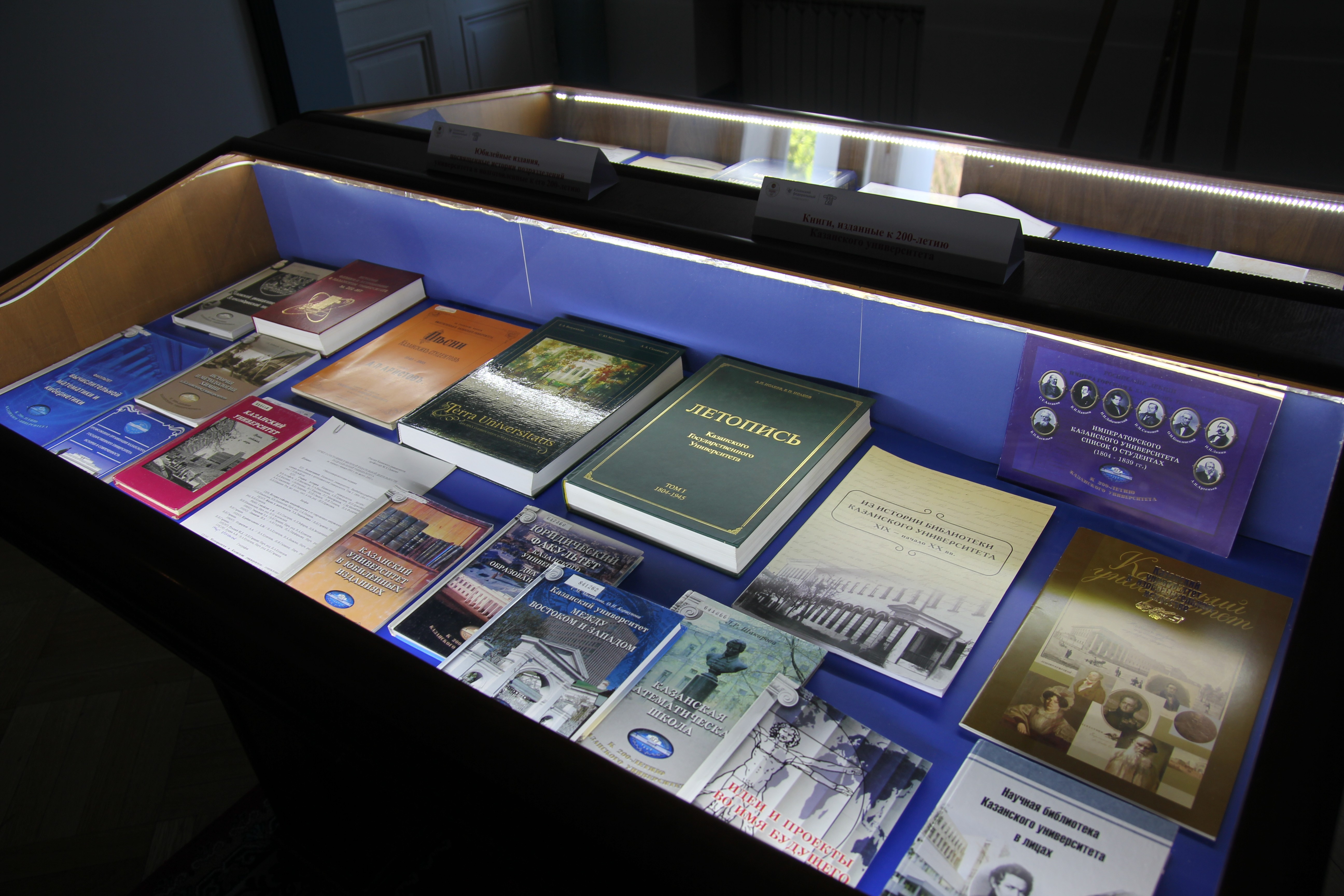 '��������� ����������� � ��������� ��������'