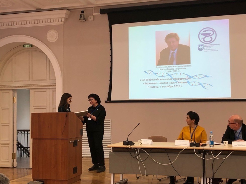 ���� � �����