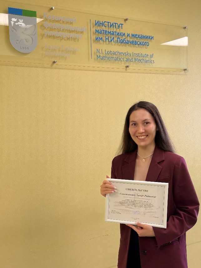 ���������� ������� ����������������� ��������� ����������� ��������������� ��������� ���������� ���������