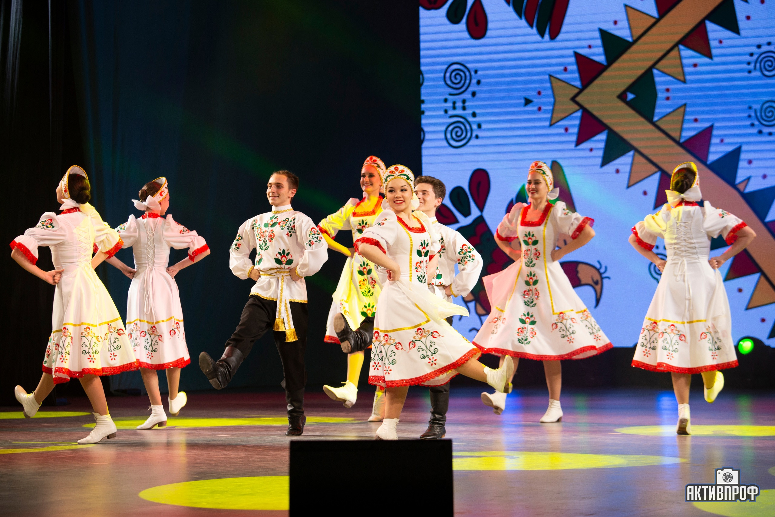 ��������� ��������� 