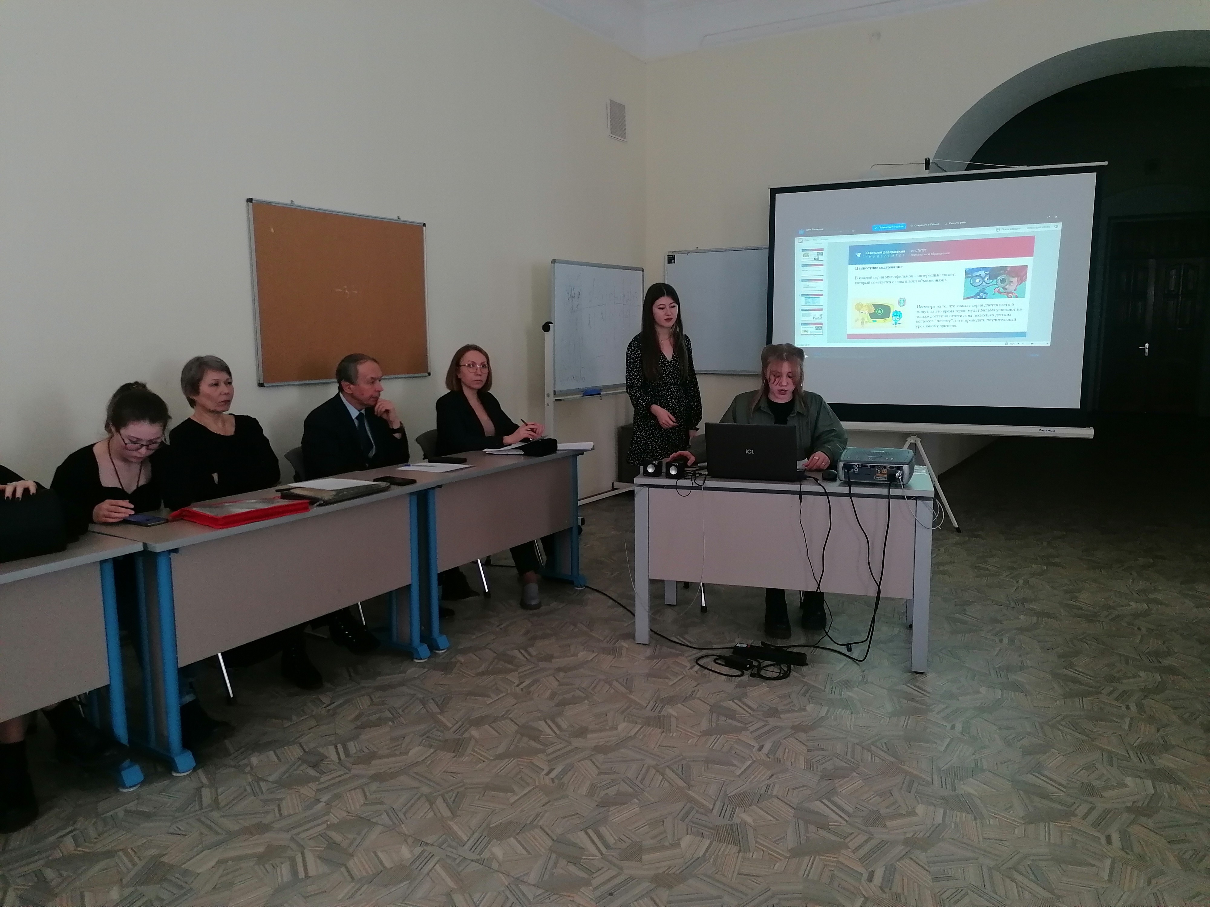 �������� ������-��������������� ����������� ��������� 2023 ����