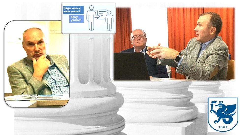 ��� ��������� ����������� ��������?