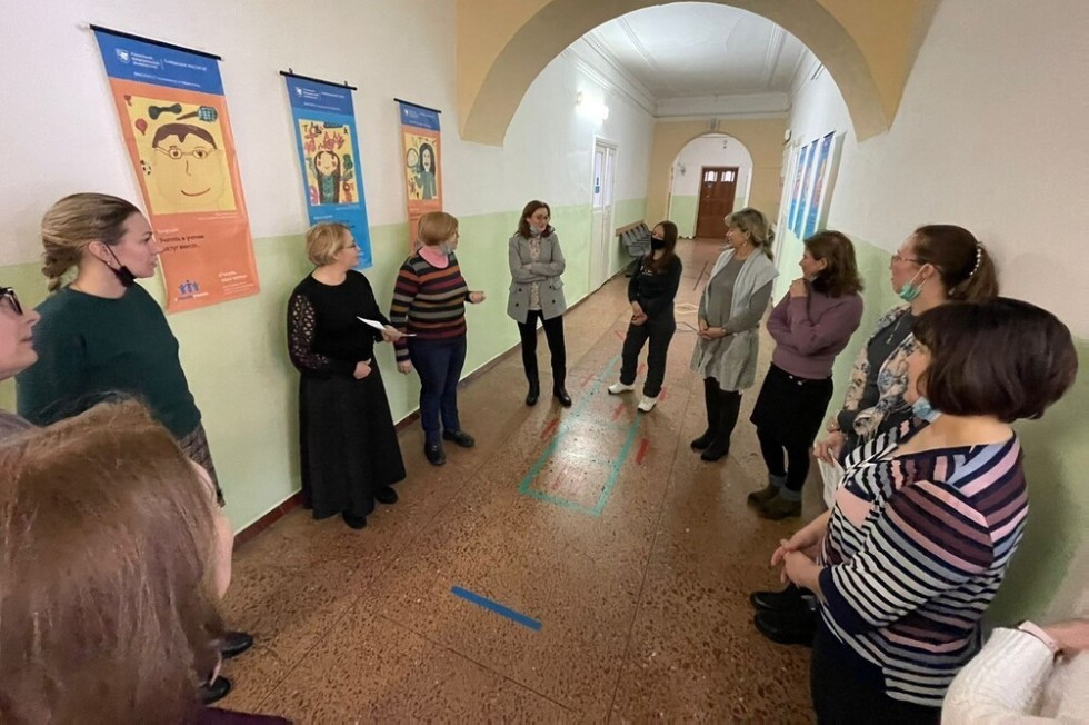 Курсы повышения квалификации для педагогов по психолого-педагогическому сопровождению детей с дислексией и дисграфией Курсы повышения квалификации для педагогов по психолого-педагогическому сопровождению детей с дислексией и дисграфией