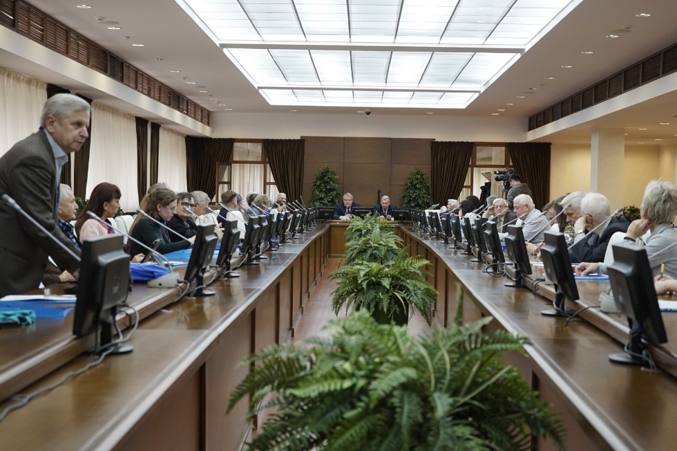 11th International Conference 'Near-Earth Astronomy and Space Heritage'