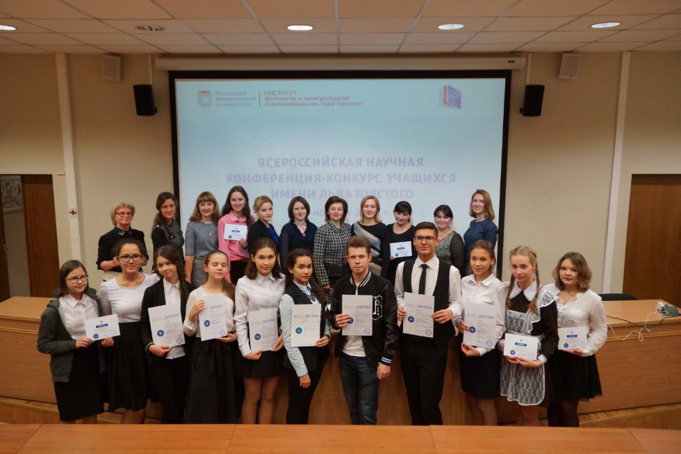 '��������� ���� �������� ������ ���������� ������������ � �����, ������, ������������'