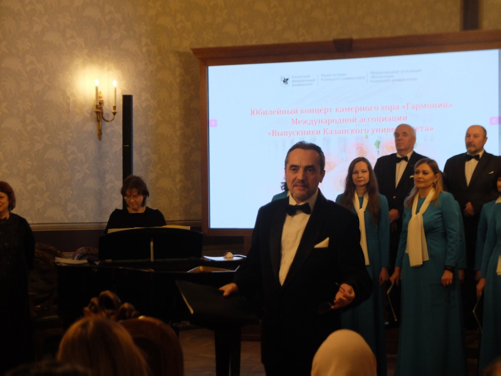 ���� 25 ���