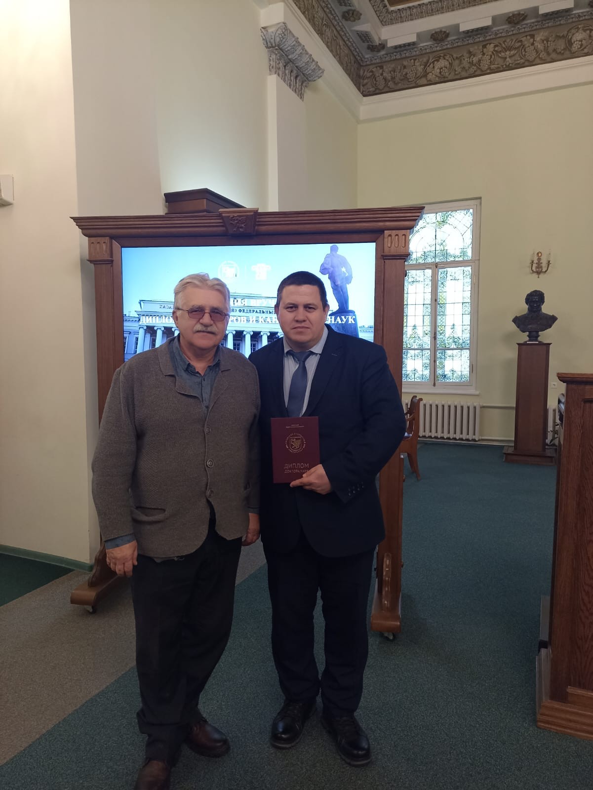 � ��������� ����������� ������������ ���������� ������������� �������� �������� �������� � ���������� ���� ,������, ����������� ����, ������ �������������� ����