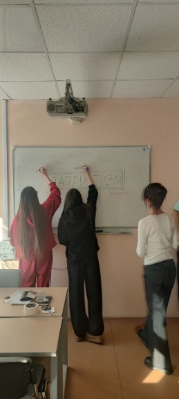 Патриотизм сегодня ? кураторский час в группе 14.1‑480 Патриотизм сегодня ? кураторский час в группе 14.1‑480