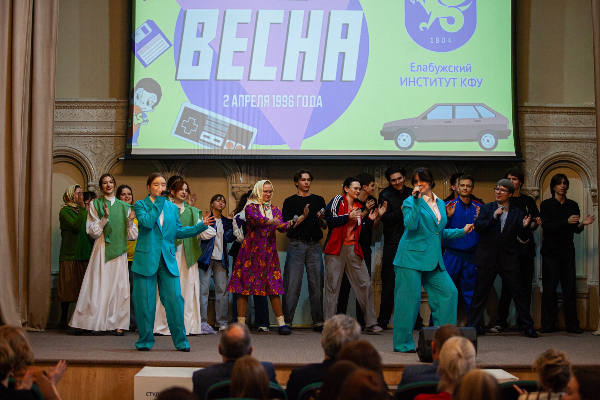 ����� ������: '������������ �����' � ���������� ��������� ���