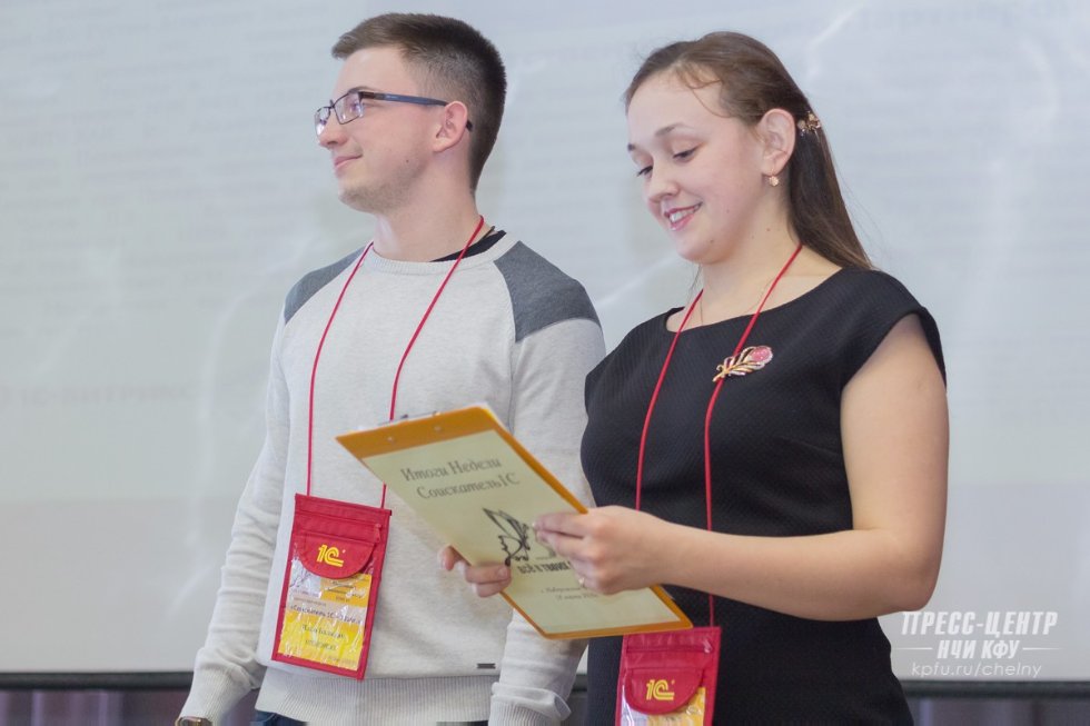 ������ '1�' - ����������, ������, ������