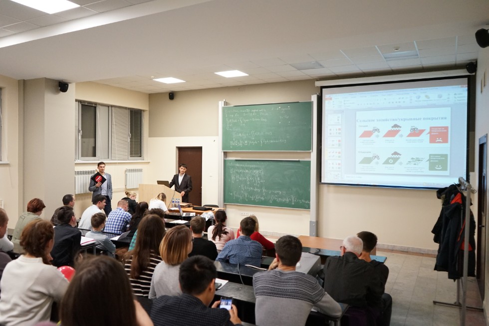 Образовательный интенсив Образовательный интенсив