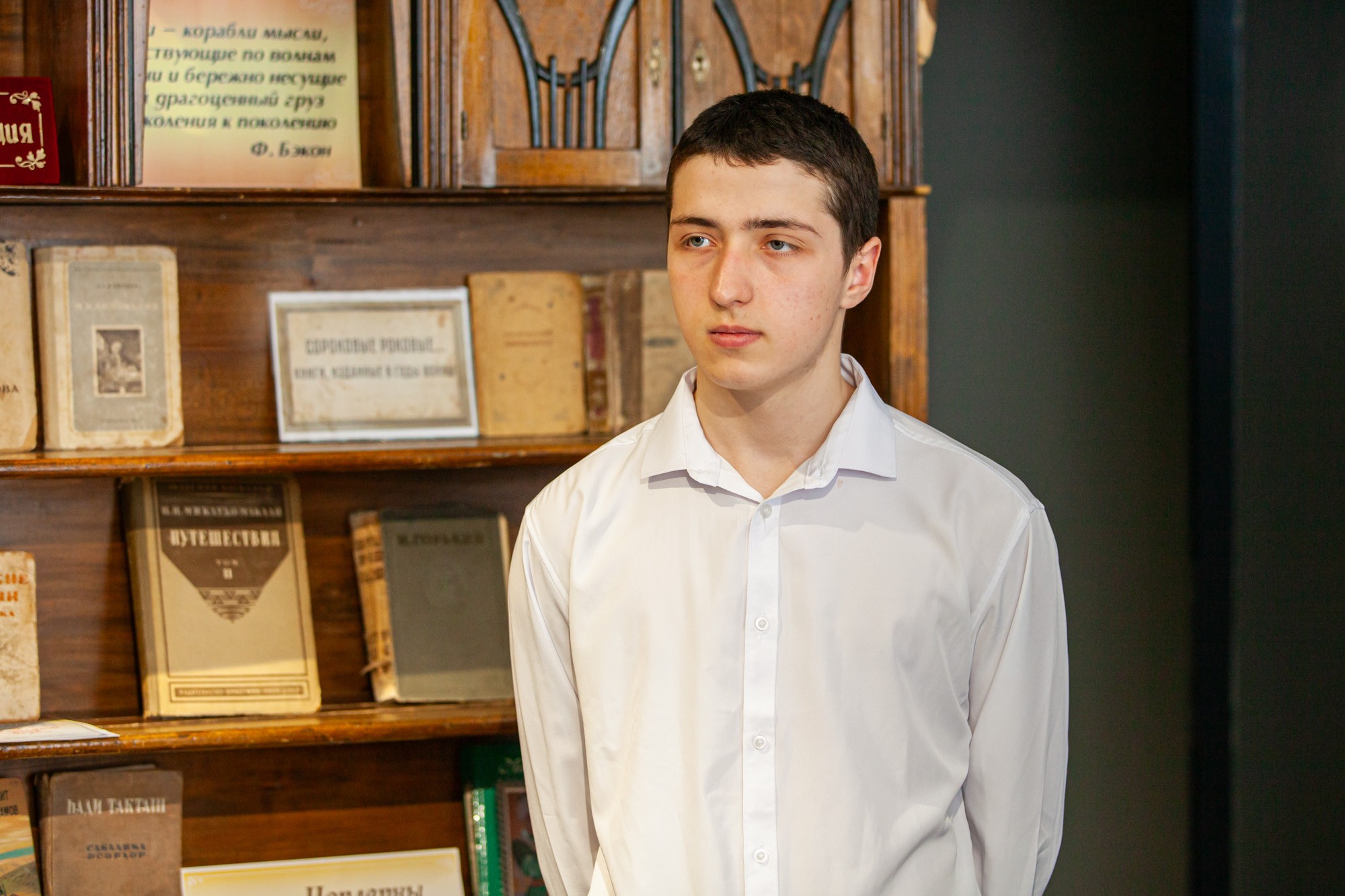 ��������� �� ���������� � ��������� ������������� � ���������� � ��������������� ������ ������� ,���������� �������� ���