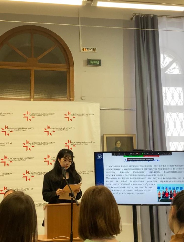 Участие преподавателей и студентов кафедры русского языка и методики его преподавания в конференции 'Просветительство в истории и современном развитии литературы, культуры и образования народов России' Участие преподавателей и студентов кафедры русского языка и методики его преподавания в конференции 'Просветительство в истории и современном развитии литературы, культуры и образования народов России'