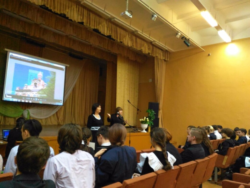 ����� ���������: '������������� ? ���� � ���������'