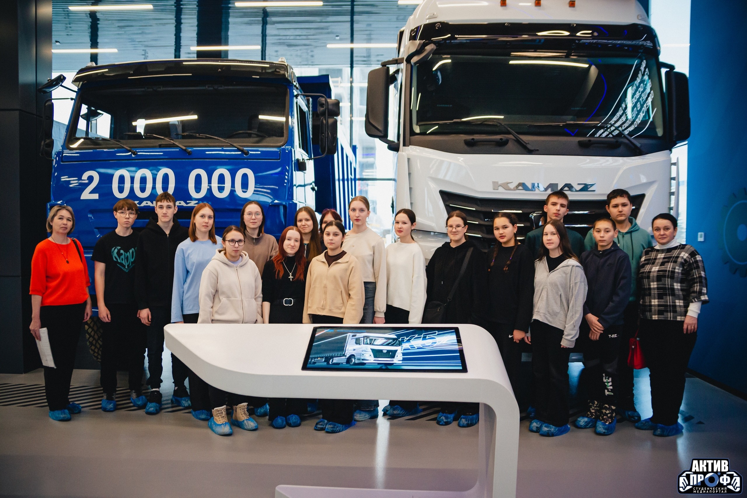 'Школа будущего автомобильного инженера FUTURAUTO' 'Школа будущего автомобильного инженера FUTURAUTO'