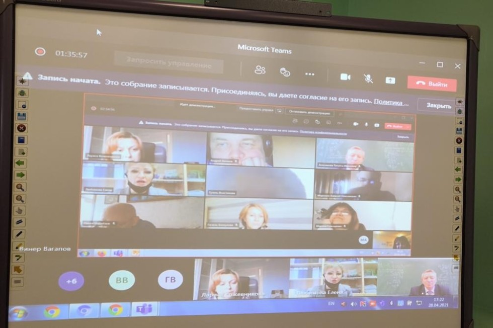 �������� ������������ ��������� ����������� �������� �� ��������