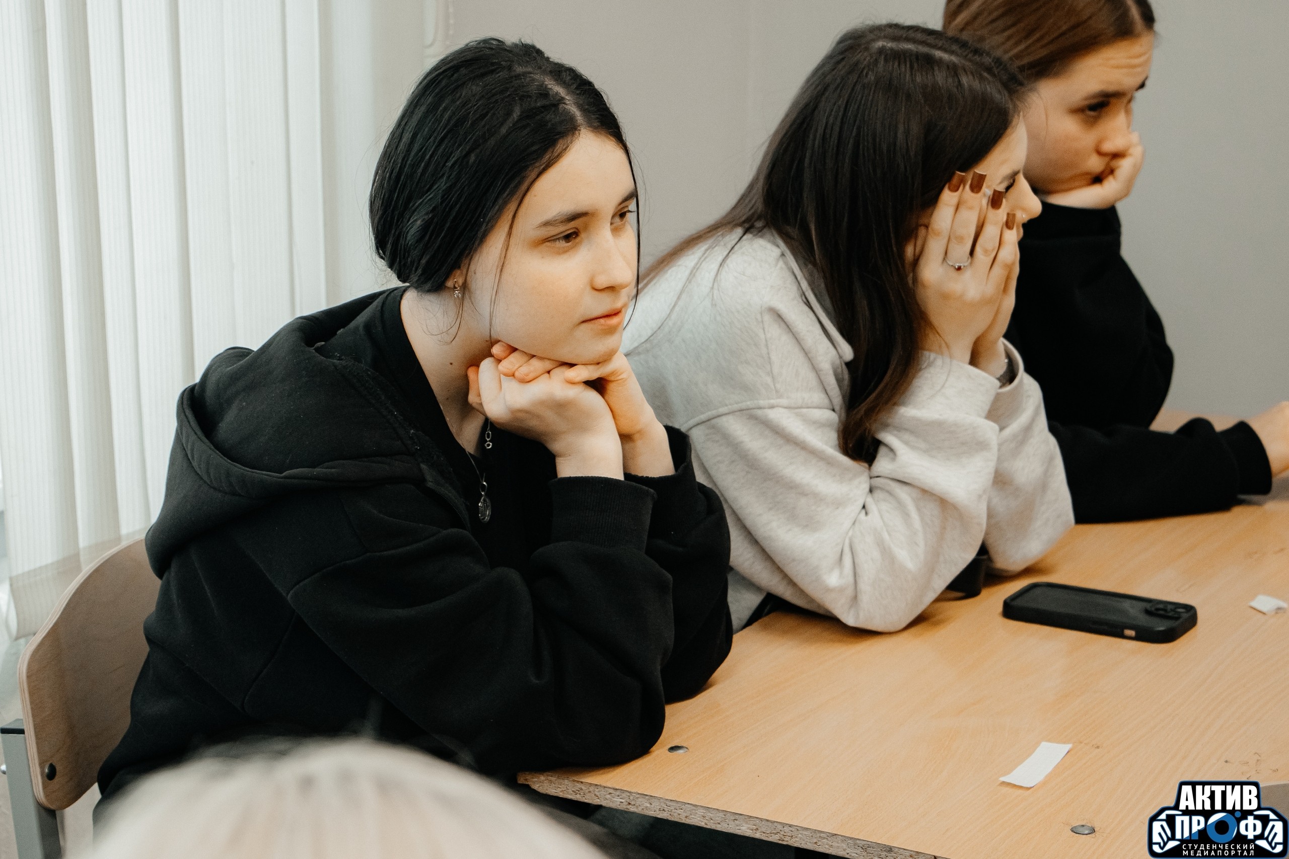 '� � ����� � ������� �����?' ,������������ ���, &laquo;� � ����� � ������� �����&hellip;&raquo;, ���