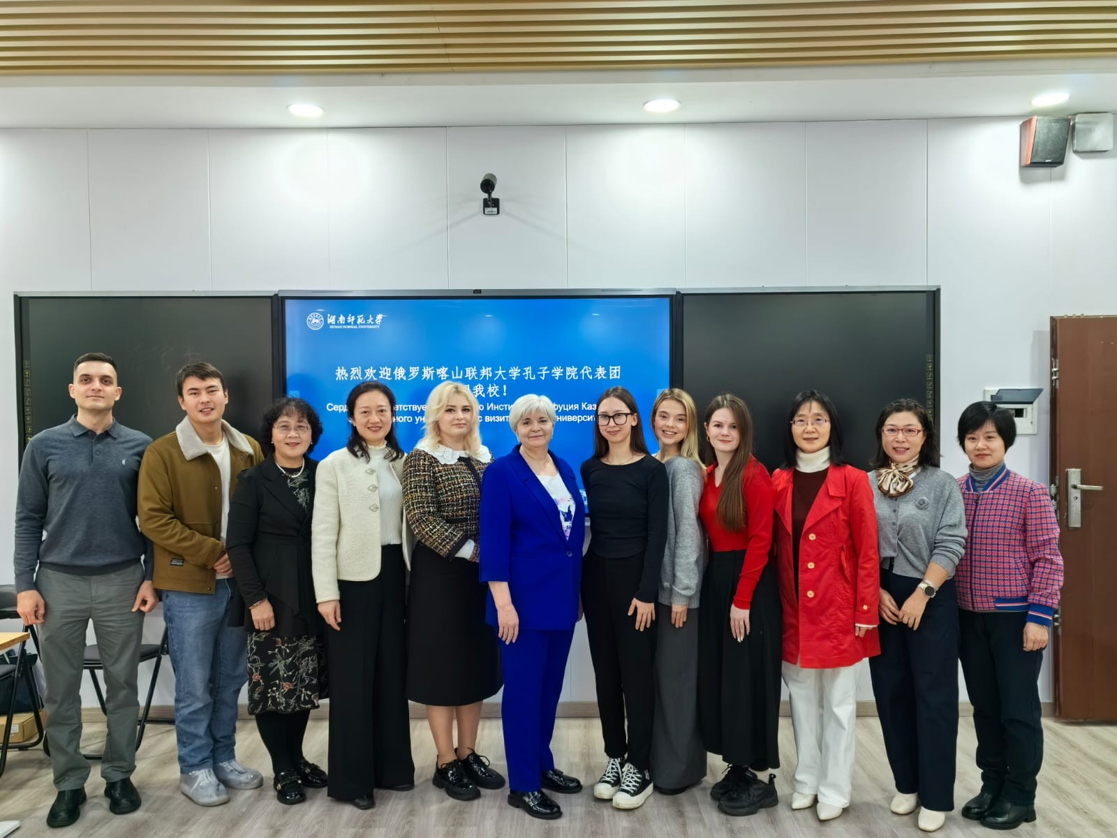 Делегация КФУ посетила провинцию Хунань Делегация КФУ посетила провинцию Хунань