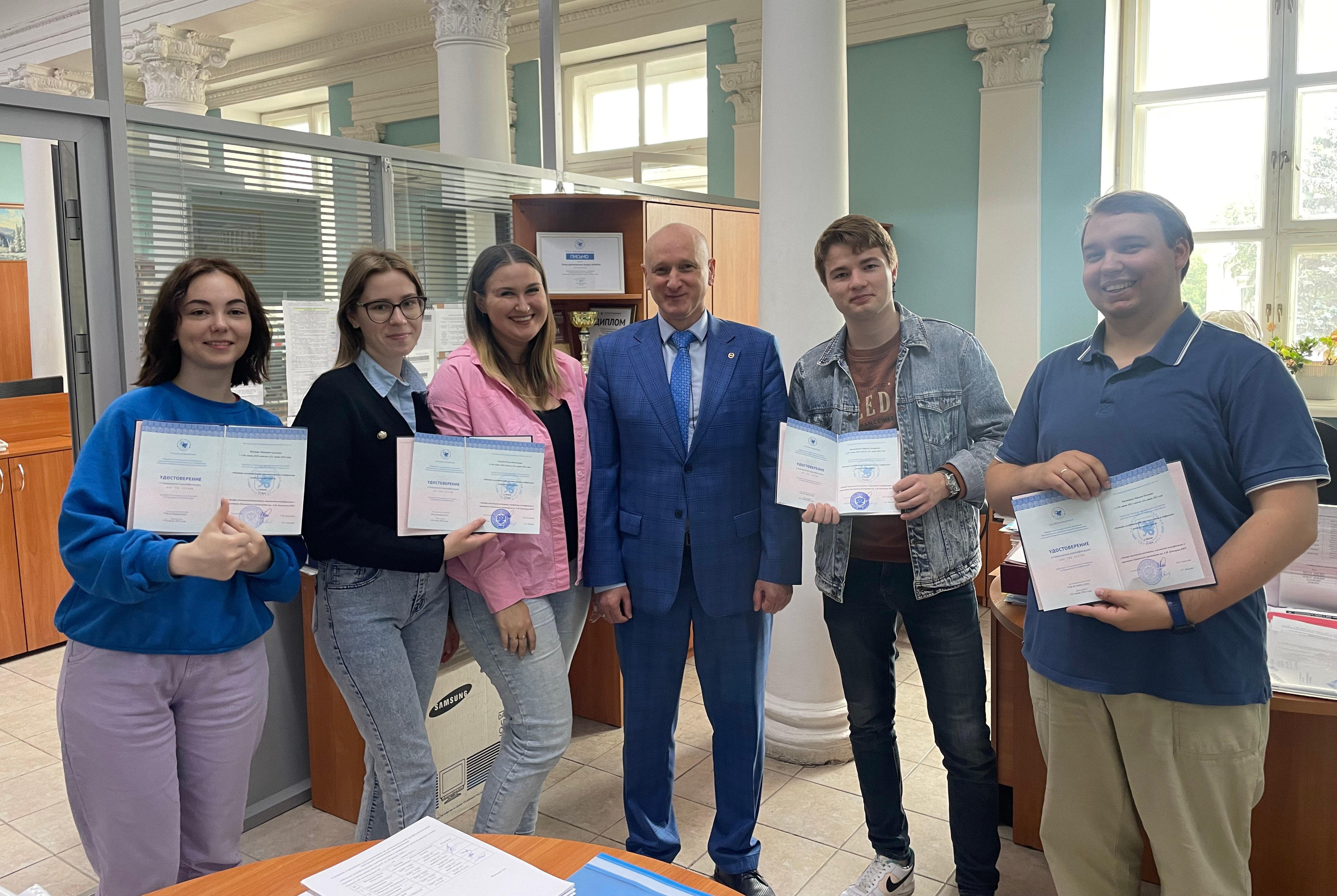 Представители Национальный исследовательский Нижегородский государственный университет им. Н.И. Лобачевского успешно освоили программу повышения квалификации в Центре довузовской подготовки, повышения квалификации и маркетинга Химического института им. А.М. Бутлерова КФУ Представители Национальный исследовательский Нижегородский государственный университет им. Н.И. Лобачевского успешно освоили программу повышения квалификации в Центре довузовской подготовки, повышения квалификации и маркетинга Химического института им. А.М. Бутлерова КФУ